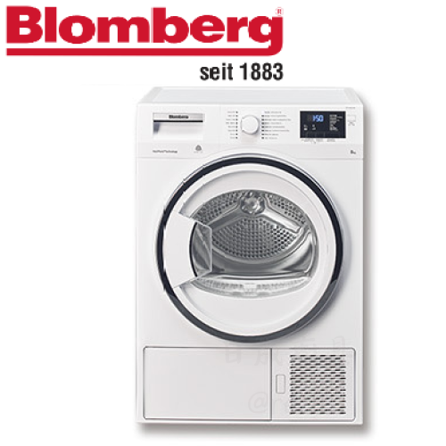 博朗格 Blomberg TPF8352WZ 熱泵式乾衣機，白色簡約外觀，8公斤歐規大容量，專業滾筒烘乾。