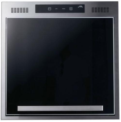 【日成】喜特麗 嵌入式電器收納櫃（抽屜型）JT-7621L (上掀門.不銹鋼內框.托盤) 
