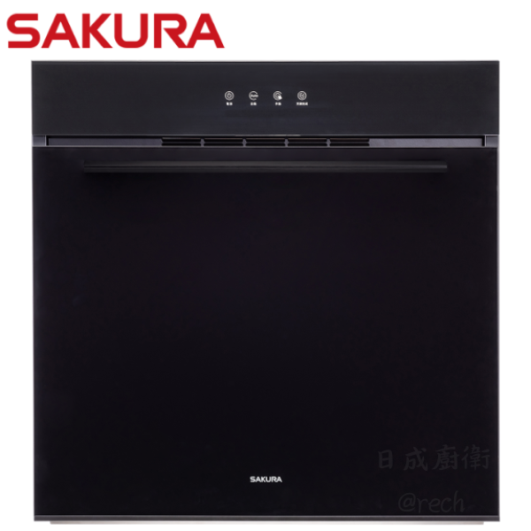 【日成】櫻花牌 E3625A 嵌入式電器收納櫃 炊飯櫃 (不銹鋼托盤 .烤漆內框) 桃園廚具,日成,日成廚衛,日成廚衛生活館,廚具行,廚具,櫻花,炊飯櫃,電器收納櫃,甜甜價