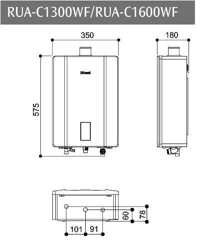 【日成】林內16L數位恆溫強制排氣熱水器( RUA-C1600WF) 