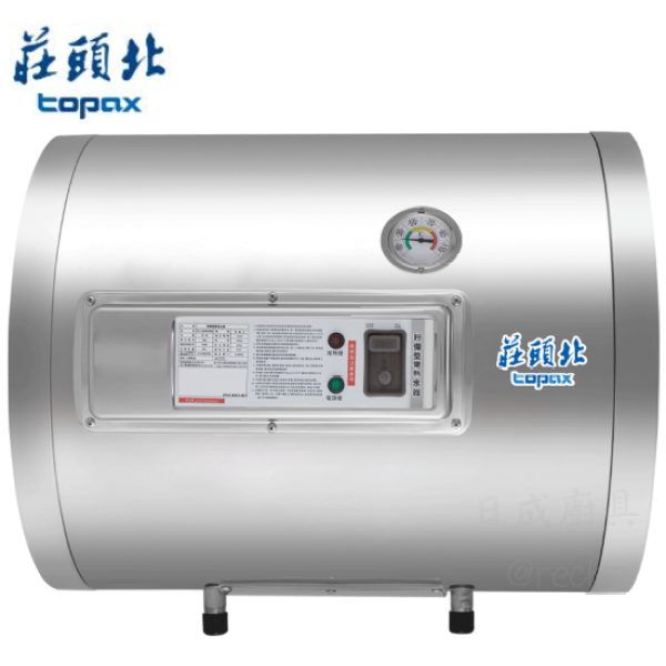 【日成】莊頭北.8加侖.橫掛型 TE-1085W(6kW) 儲熱式.電熱水器 桃園廚具,日成,日成廚具生活館,廚具店,廚具,日成廚具,莊頭北,電熱水器,安全裝置,304不鏽鋼