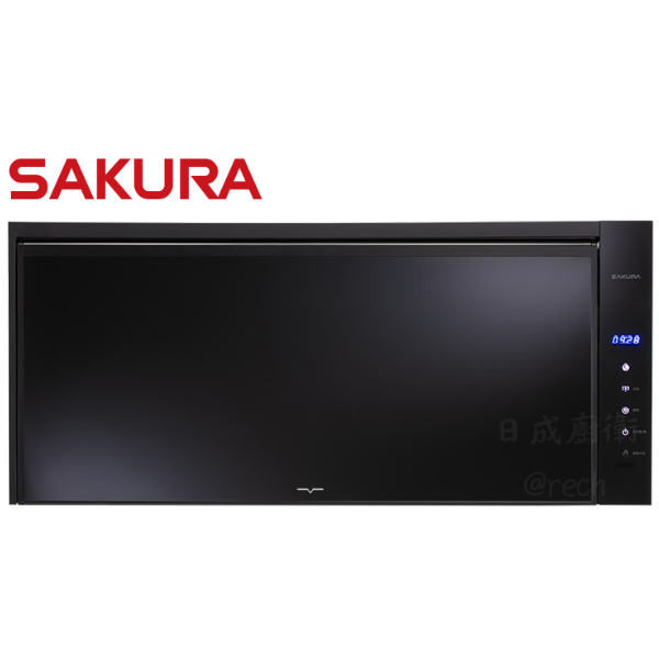 【日成】櫻花牌 Q7585BL/BXL 黑色.智能升降烘碗機 桃園廚具,日成,日成廚衛,日成廚衛生活館,廚具行,廚具,烘碗機,智能升降,甜甜價,優惠