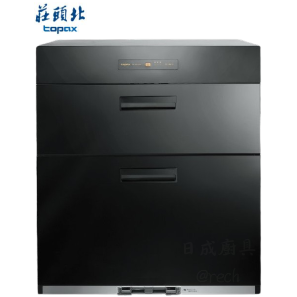 莊頭北寬 60cm 落地型烘碗機 TD-3662,黑玻鏡面全平面設計外型,搭載臭氧殺菌與不鏽鋼筷架,日成廚具精選雙層抽屜式黑玻璃烘碗機。