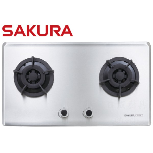 【日成】櫻花牌 檯面式瓦斯爐 G2522S 不銹鋼面板 