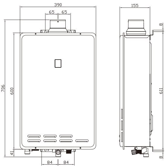 【日成】櫻花牌 24L SH2470A 環保減排智能恆溫熱水器 