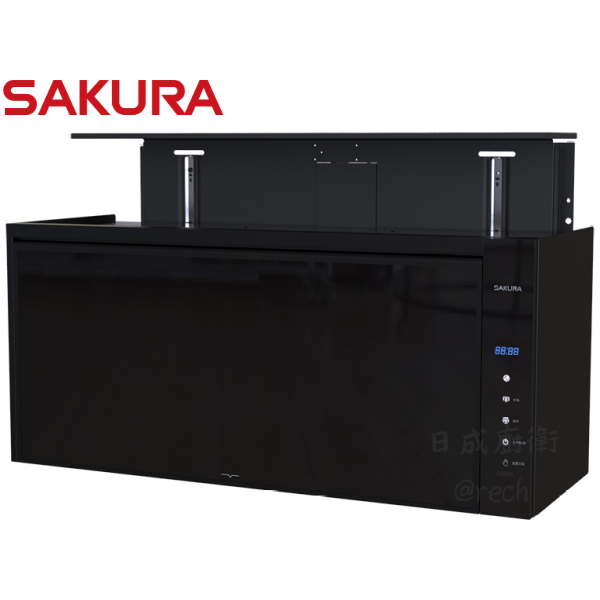 【日成】櫻花牌 Q7585BL/BXL 黑色.智能升降烘碗機 桃園廚具,日成,日成廚衛,日成廚衛生活館,廚具行,廚具,烘碗機,智能升降,甜甜價,優惠