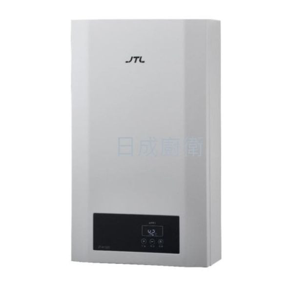 【日成】喜特麗12L 強制排氣熱水器 JT-H1220 桃園廚具,日成,日成廚衛生活館,日成廚具,廚具,喜特麗,桃園熱水器,熱水器,甜甜價,享優惠價