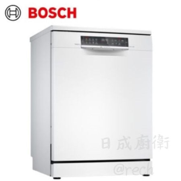 【日成】BOSCH獨立式洗碗機110V14人份 SMS6ZCW00X 