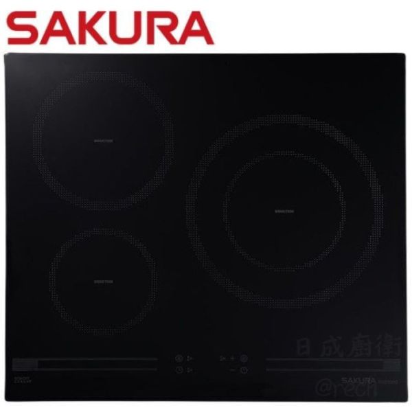 【日成】SAKURA櫻花牌 EG2300G 三口IH感應爐 220V 