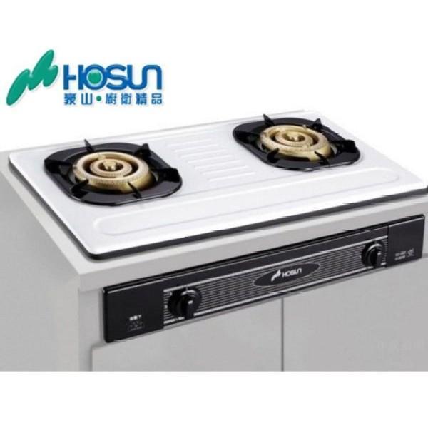 【日成】豪山牌.嵌入式瓦斯爐 SK-2051P 三環爐頭.琺瑯面板 桃園廚具,日成,日成廚具生活館,日成廚具,廚具店,豪山,嵌入式,瓦斯爐,琺瑯面板,爐頭加大加長設計