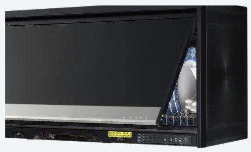 【日成】林內牌 懸掛式臭氧殺菌烘碗機 RKD-186S(B) 