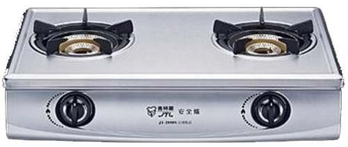 JT-2888S-喜特麗-高效節能-智慧型電子點火-火力強-傳統式-台爐-瓦斯爐