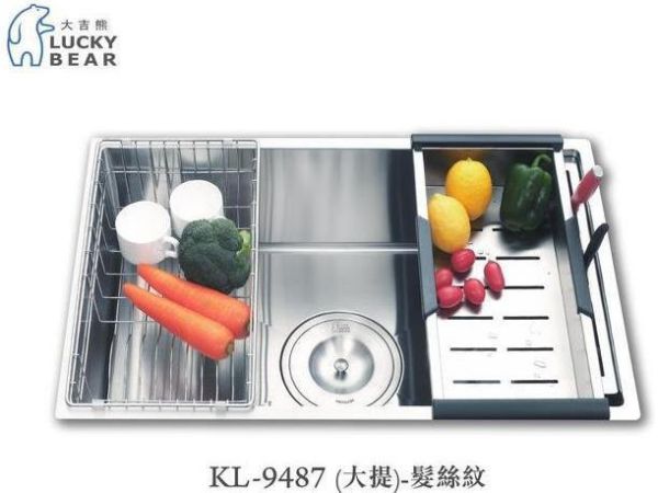 【日成】大吉熊手工水槽 KL-9487 內寬83cm型號 防蟑大提籠不銹鋼 