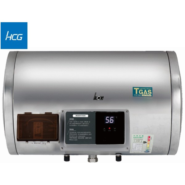 【日成】和成牌.12加侖 EHN12BAW1 一級能效.橫掛式儲熱型電熱水器 桃園廚具,日成,日成廚具生活館,日成廚具,廚具店,和成牌,電熱水器,一級能效,橫掛,甜甜價