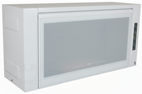 【日成】莊頭北60cm懸掛式 TD-3103W 烘碗機 白色門 臭氧殺菌 桃園廚具,日成,日成廚衛生活館,廚具行,日成廚具,莊頭北,烘碗機,懸掛式,臭氧殺菌,小型設計