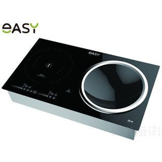 【日成】Easy 雙口感應爐 3DIH旗艦版 EA2G 有附贈品 可使用圓鍋翻炒 
