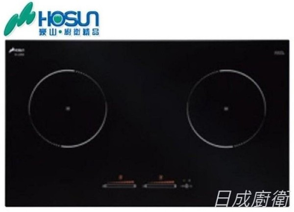 IH-2890的IH爐-豪山-豪山牌-耐刮-感應爐-送贈品鍋具-堅硬-高效率加熱-數位定時裝置