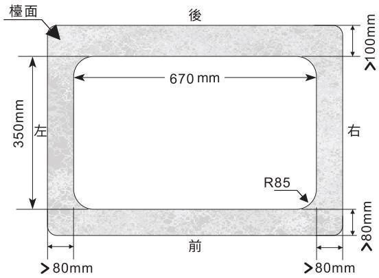 EG2200G-IH爐-感應爐-櫻花-SAKURA-多段火力-定時智慧操控-定溫精準控制-安裝免改檯面-尺寸