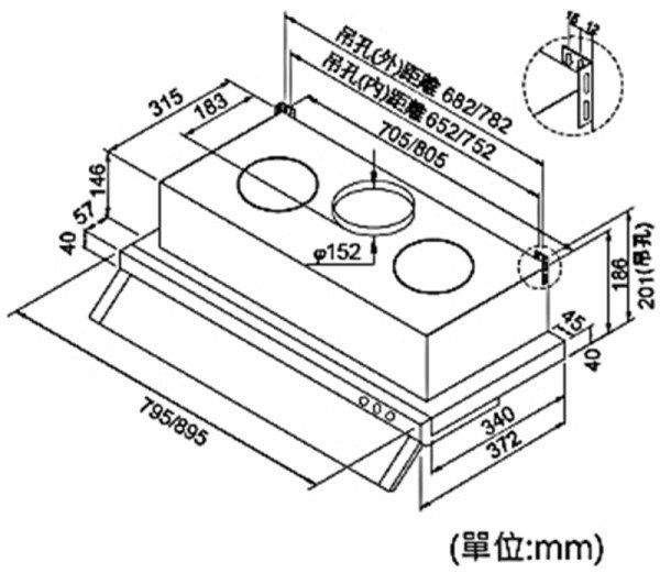 【日成】喜特麗80cm玻璃觸控.隱藏式油煙機 (JT-1839M) 不鏽鋼髮絲紋 