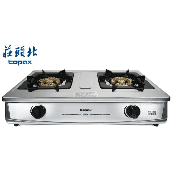 【日成】莊頭北.台爐 TG-6308 銅爐頭.不鏽鋼托底盤 