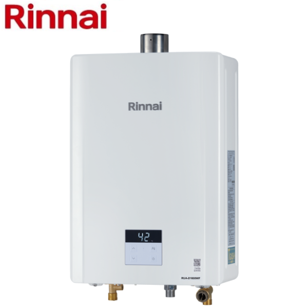 RUA-D1300WF熱水器-林內-數位恆溫-強制排氣-強排-日本技術-機身更小巧-新增分段火排設計