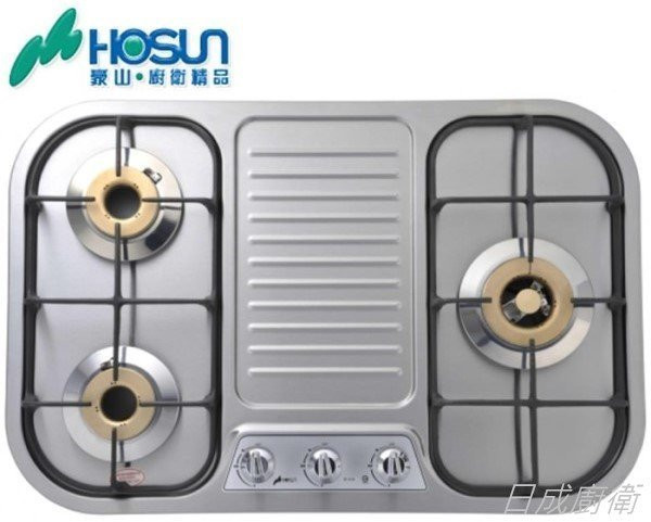 ST-3239S-白鐵面板-不銹鋼面板-不鏽鋼-豪山-三口-檯面式-電池DC-電子式連續點火-右大爐-瓦斯爐