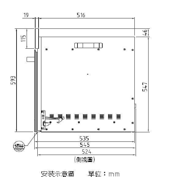【日成】豪山牌 嵌入式電器收納櫃 炊飯櫃 CD-630 (烤漆托盤 單按鍵) 