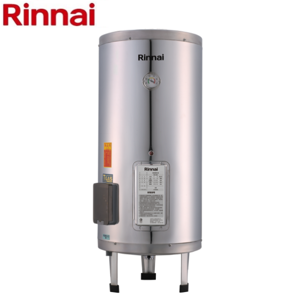【日成】林內 50加侖 REH-5064 落地型.儲熱式.電熱水器 桃園廚具,日成,日成廚衛,日成廚衛生活館,廚具行,廚具,林內,50加侖,落地,優惠