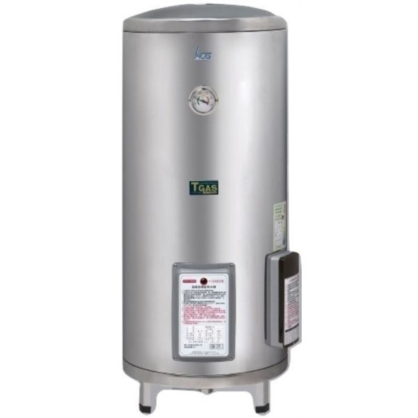 【日成】和成牌20加侖.落地式.不銹鋼.儲熱型電熱水器 EH-20BA2 
