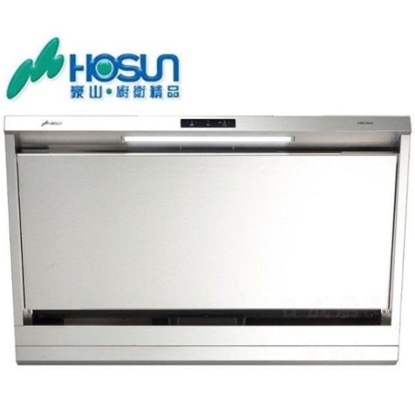 【日成】豪山牌90cm近吸式 VSR-9301 除油煙機 桃園廚具,日成,日成廚具,日成廚衛生活館,廚具行,近吸,豪山,玻璃觸控,吸力強,高速馬達