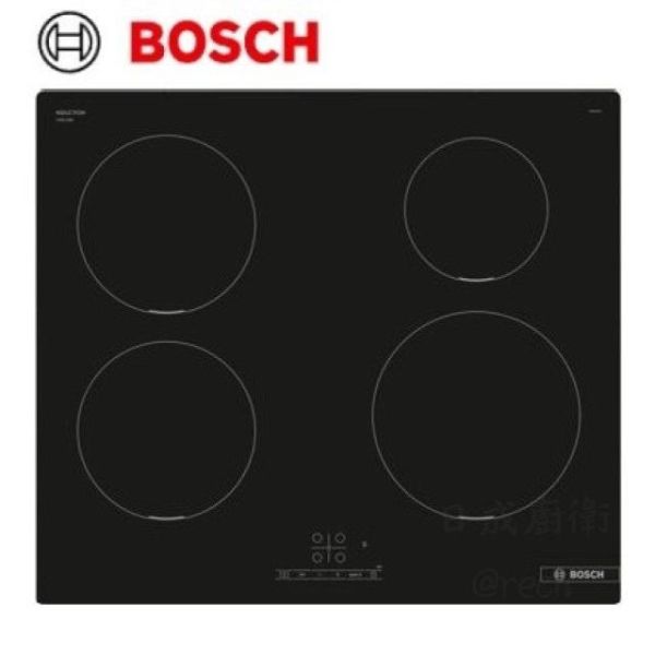 【日成】BOSCH 60cm 四口IH感應爐 PUE611BB5E 