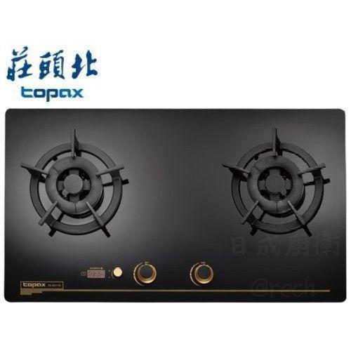【日成】莊頭北大面板玻璃檯面爐 TG-8311G 定時.只有天然瓦斯 桃園廚具,桃園廚具店,桃園廚具行,日成,日成廚具,日成廚具生活館,莊頭北,檯面爐,瓦斯爐,安全定時瓦斯爐