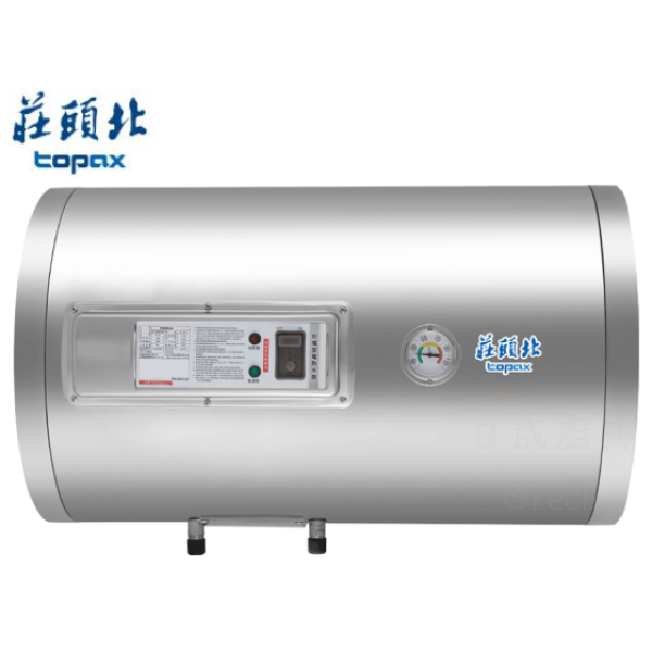 【日成】莊頭北.12加侖.橫掛型 TE-1125W(4KW/6KW) 儲熱式.電熱水器 桃園廚具,日成,日成廚具生活館,廚具店,廚具店,日成廚具,莊頭北,電熱水器,12加侖,超保溫