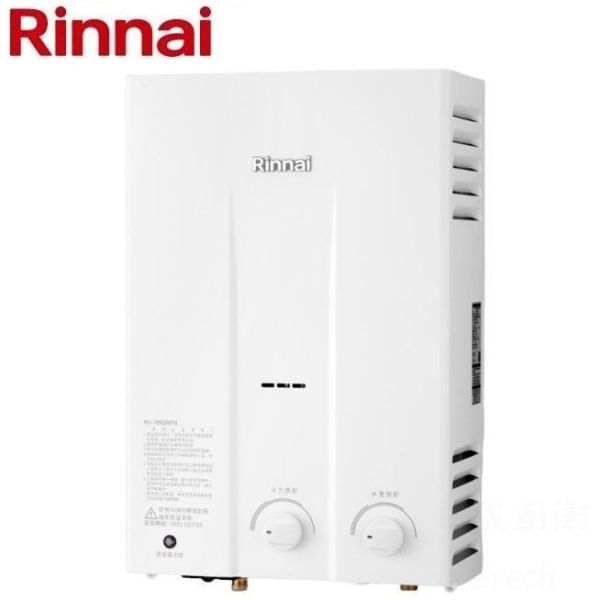 【日成】林內屋外一般型10L熱水器(RU-1062RFN) 
