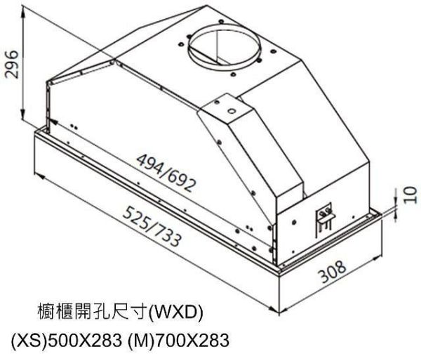 【日成】喜特麗60cm全隱藏式油煙機 JT-1830XS 環吸型.不銹鋼 