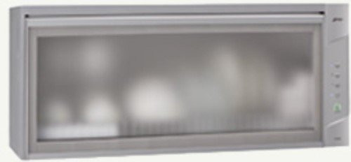 【日成】豪山牌80cm FW-8880W 懸掛式烘碗機.熱風循環.無臭氧殺菌 桃園廚具,日成,日成廚衛,日成廚衛生活館,廚具行,日成廚具,豪山,懸掛式,烘碗機,熱風循環