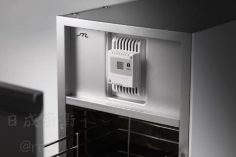 【日成】喜特麗 JT-7900BL 食品防潮機 桃園廚具,日成,日成廚衛生活館,日成廚具,廚具,喜特麗,食品防潮機,嵌入式設計,優惠價,甜甜價