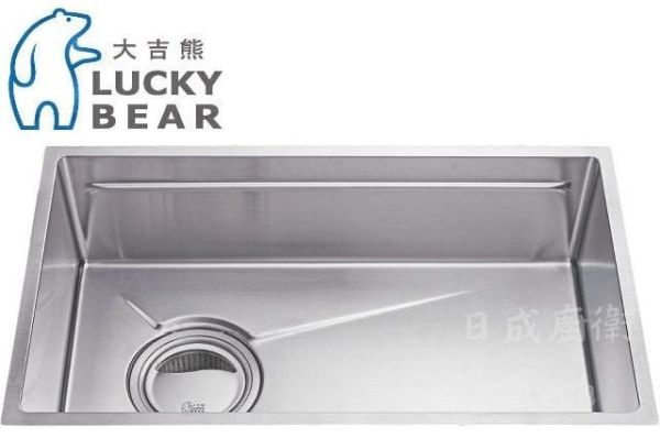 【日成】大吉熊水槽 KL-9077S 導流.2D小R角槽.防蟑大提籠【內徑730x420x210mm】 桃園廚具,日成,日成廚衛,日成廚衛生活館,日成廚具,大吉熊,導流,水槽,甜甜價,優惠