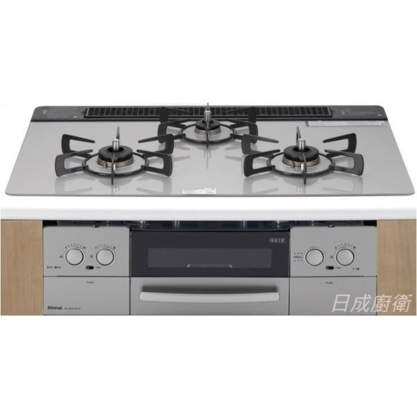 【日成】Rinnai林內牌爐連烤RB71W23L7R5-STW-TR嵌入式防漏三口瓦斯爐+小烤箱.銀 