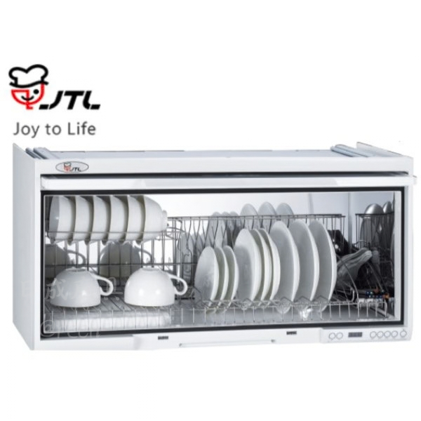 【日成】喜特麗 JT-3680Q 電子鐘.臭氧殺菌.80cm懸掛式烘碗機 白色 