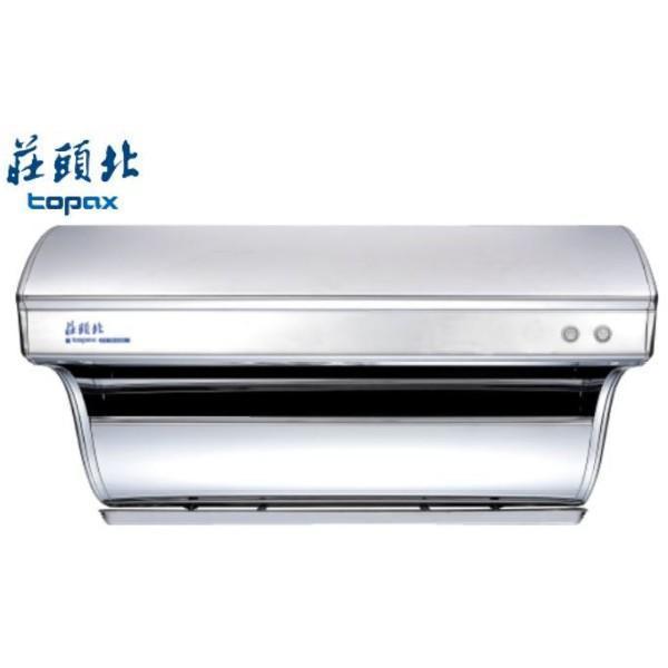 【日成】莊頭北80cm電熱除油 TR-5301H 斜背式排油煙機 