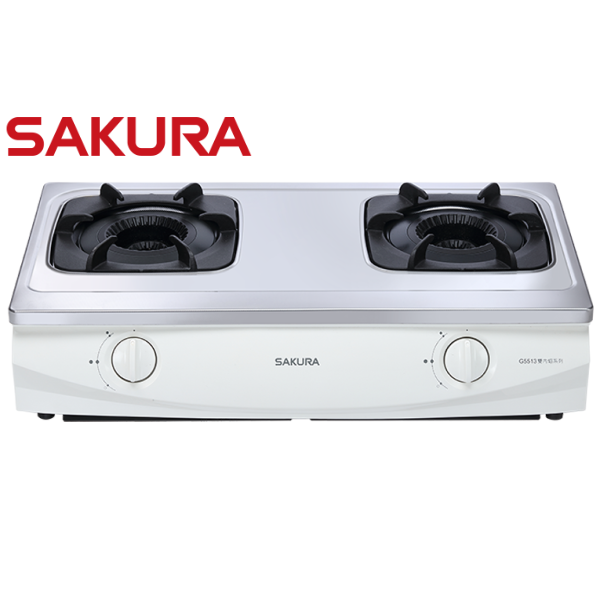 【日成】櫻花牌.雙內焰.微珍珠壓紋面板.傳統式瓦斯爐 (G-5513S) 