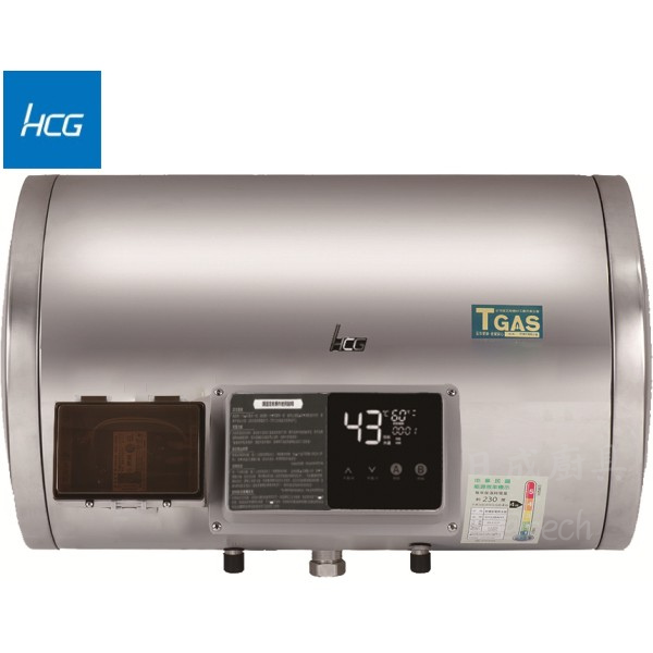 【日成】和成牌20加侖 EHN20BAWQ1 定時定溫.一級能效.橫掛式儲熱型電熱水器 桃園廚具,日成,日成廚具生活館,日成廚具,廚具店,和成牌,電熱水器,一級能效,定時定溫,甜甜價