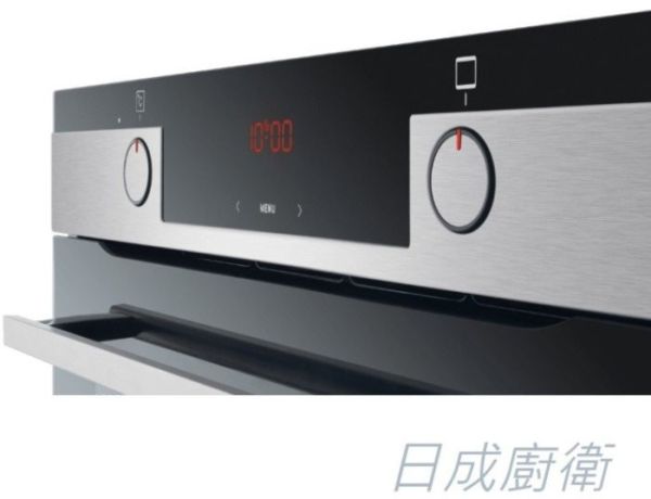 【日成】Amica 嵌入式烤箱 烘培 XTS-1000IX TW 