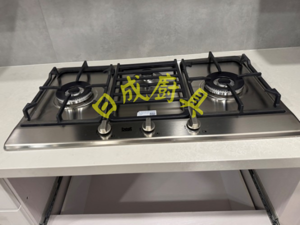 【日成】義大利best高效能.檯面式.不銹鋼 GH9050 品字三口瓦斯爐 