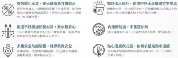 【日成】櫻花牌 P0583A 廚下雙溫淨飲機 【私訊享甜甜價】 