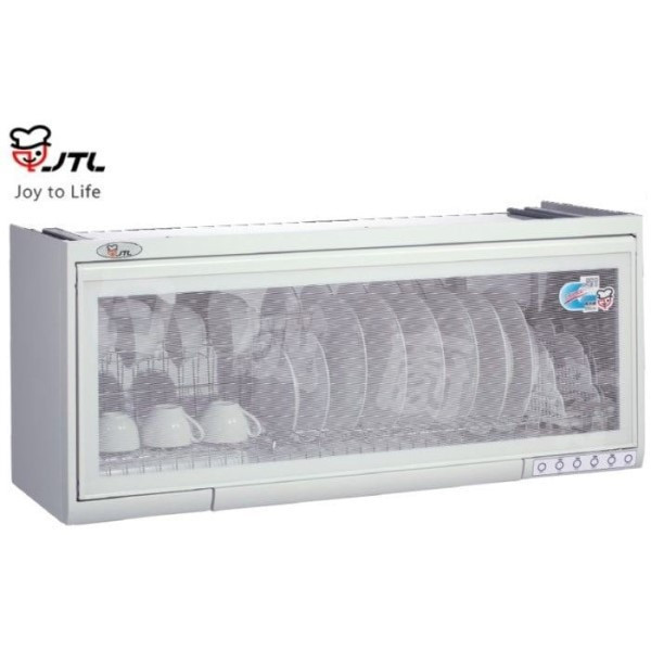 【日成】喜特麗90cm懸掛式烘碗機 臭氧殺菌 (JT-3791Q) 