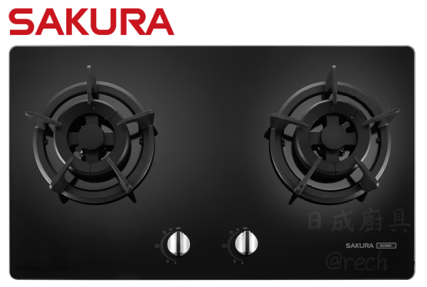 櫻花牌雙口檯面爐 G2326GB 黑色強化玻璃檯面瓦斯爐 1.0 電子點火