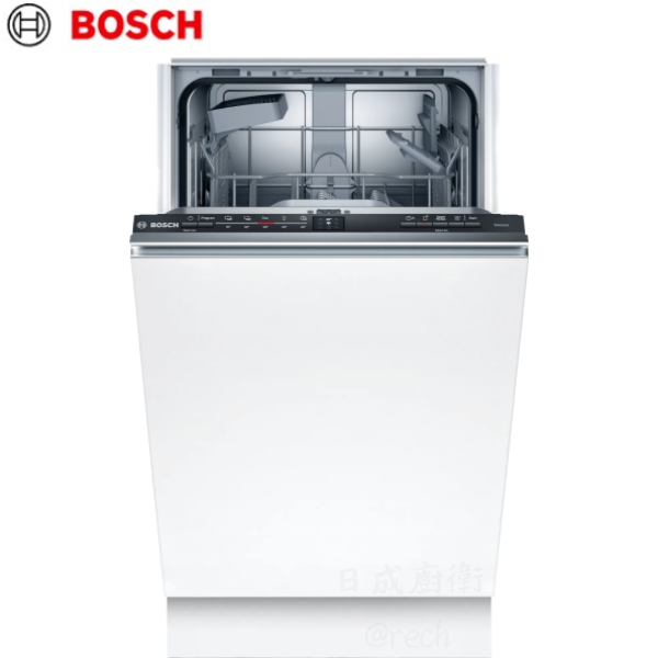 【日成】BOSCH寬45全嵌式洗碗機110V-9人份 SPV2IKX00X 桃園廚具,日成,日成廚具,日成廚衛生活館,廚具行,BOSCH,洗碗機,全嵌式,寬45公分,廚具