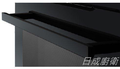 【日成】Amica 崁入式 XMS-800MB TW 多工烘焙烤箱 